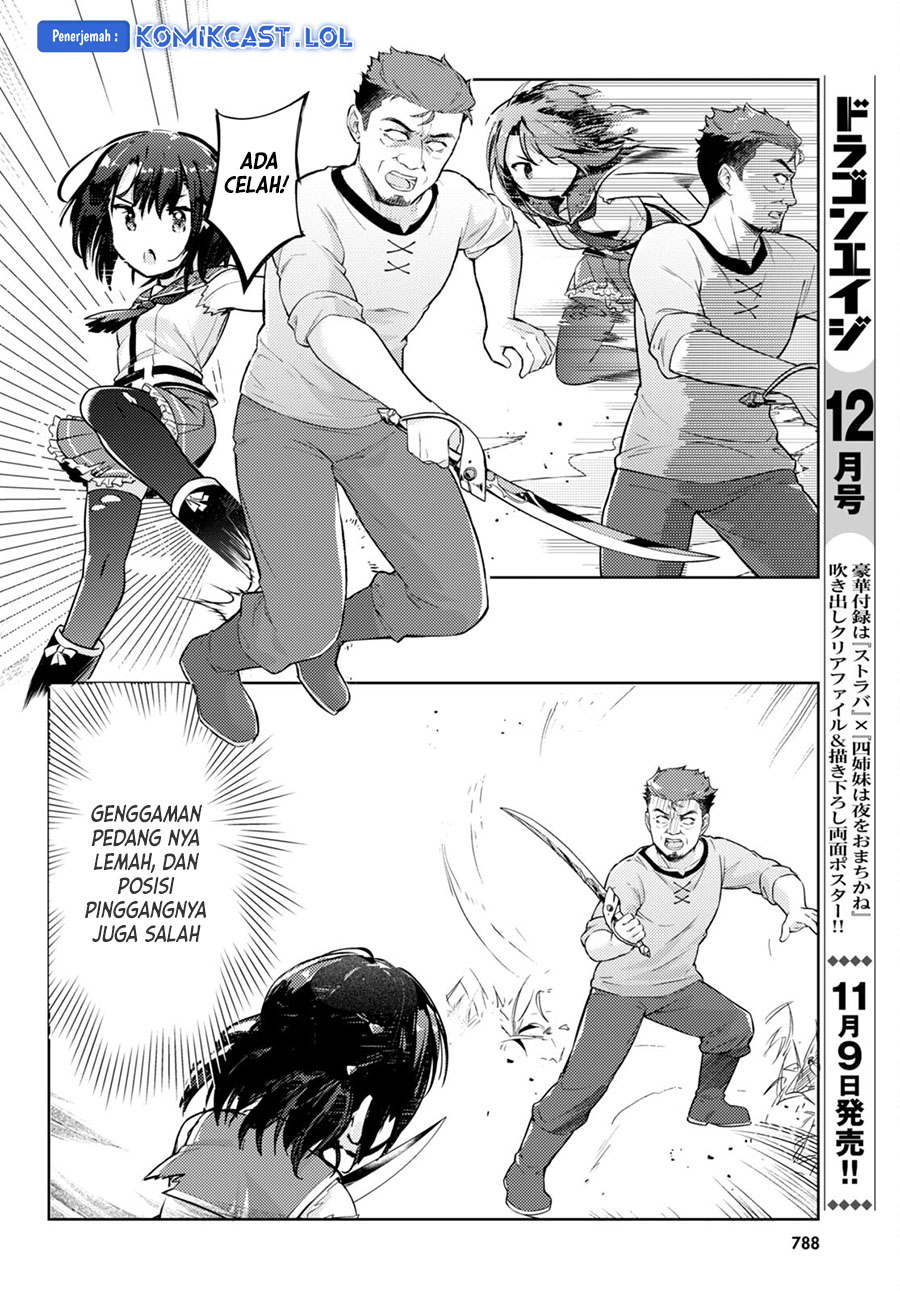 Kenshi wo Mezashite Nyuugaku shita no ni Mahou Tekisei 9999 nan desu kedo!? chapter 68